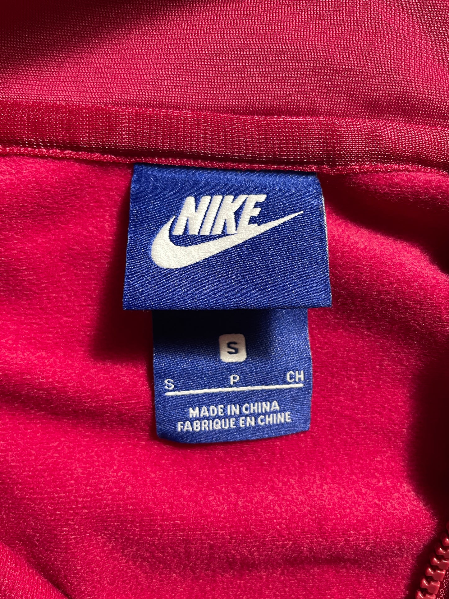 Vintage NIKE Size Ladies S Zip-Up Jersey / G6372J