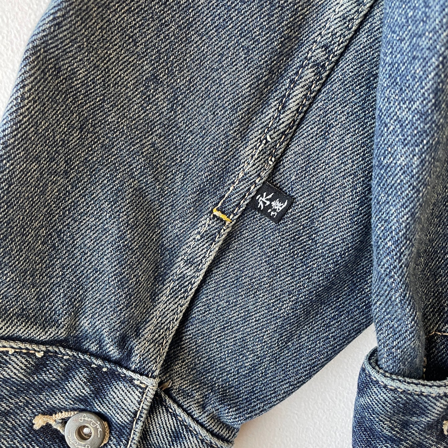 (XL) 00' SEAN JOHN Vintage Denim Jacket / A0072J