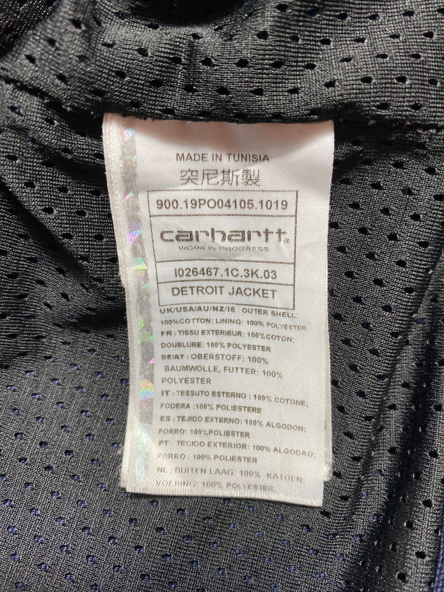 Vintage CARHARTT WIP Size M Duck Jacket / G3486J