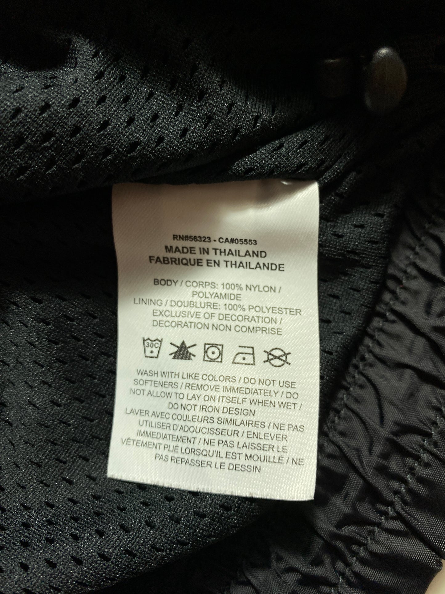 Vintage NIKE Size L Nylon Jacket / G3645N