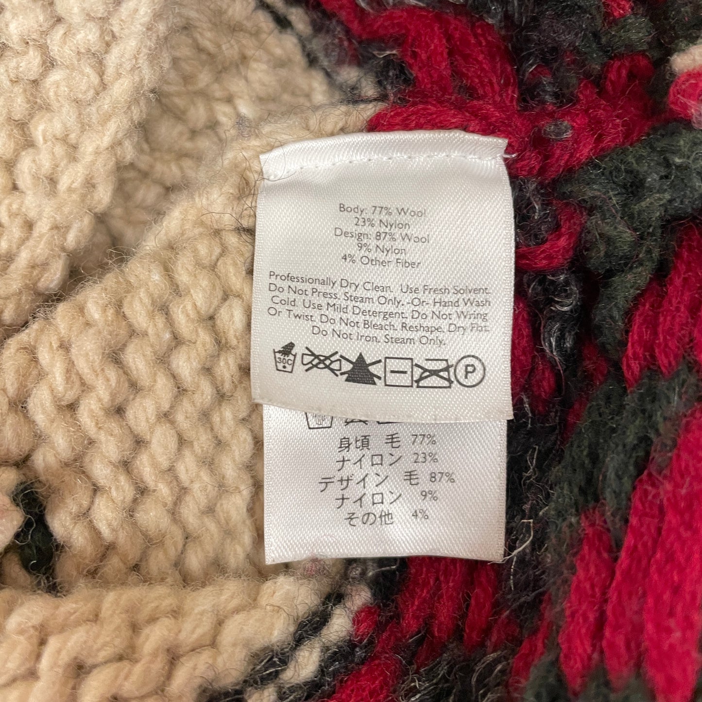 (S) EDDIE BAUER Knitwear / A0037K