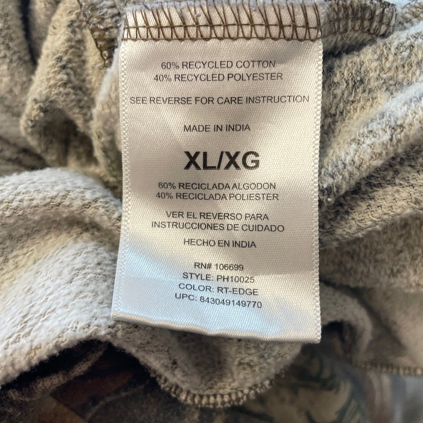 (XL) CAMO Hoodie Sweat-shirt / A0402S