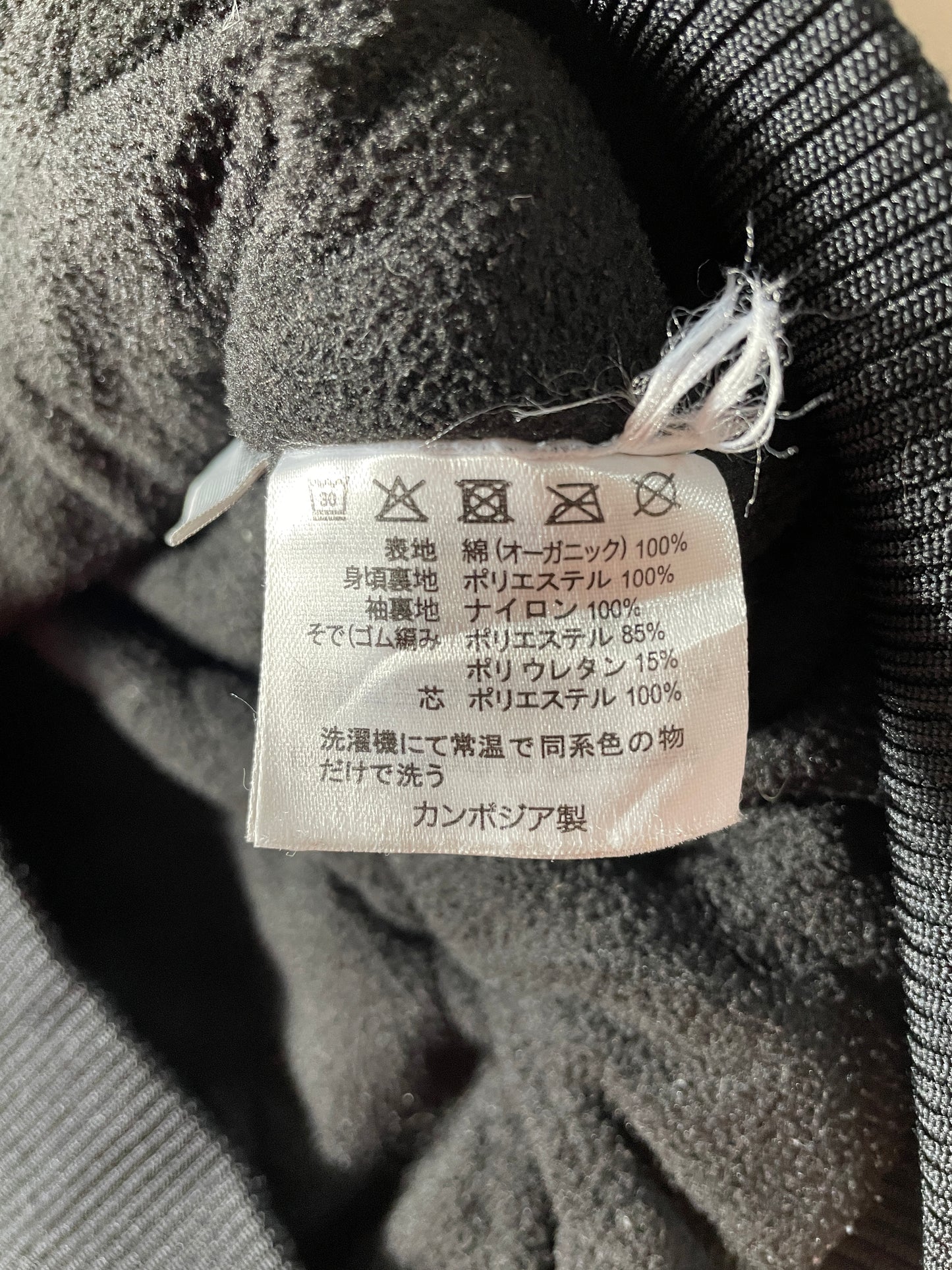 Vintage CARHARTT WORK IN PROGRESS Size S Duck Jacket / F7578J