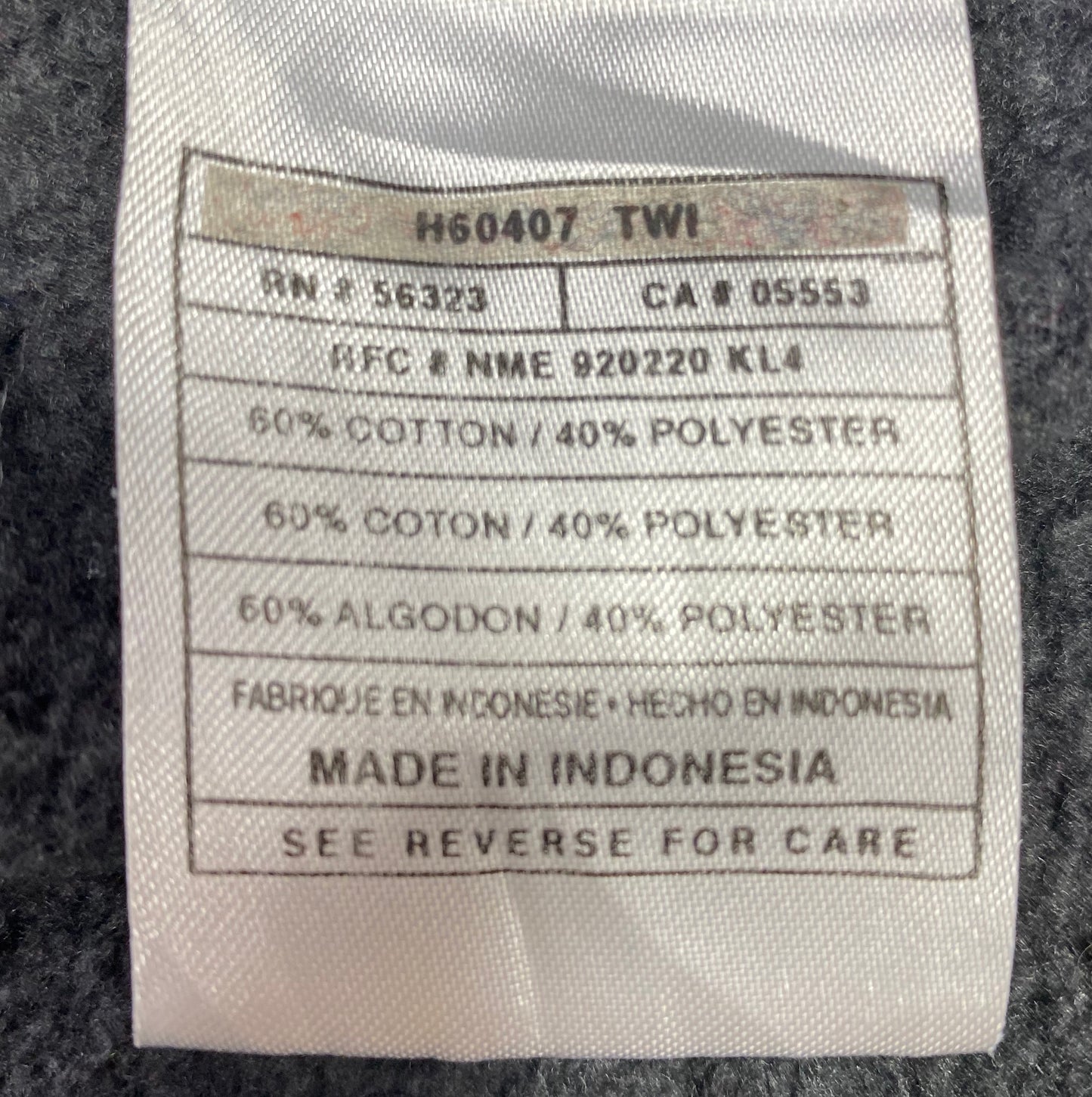 90’ Nike Half-Zip Vintage Sweat-Shirt / 4518