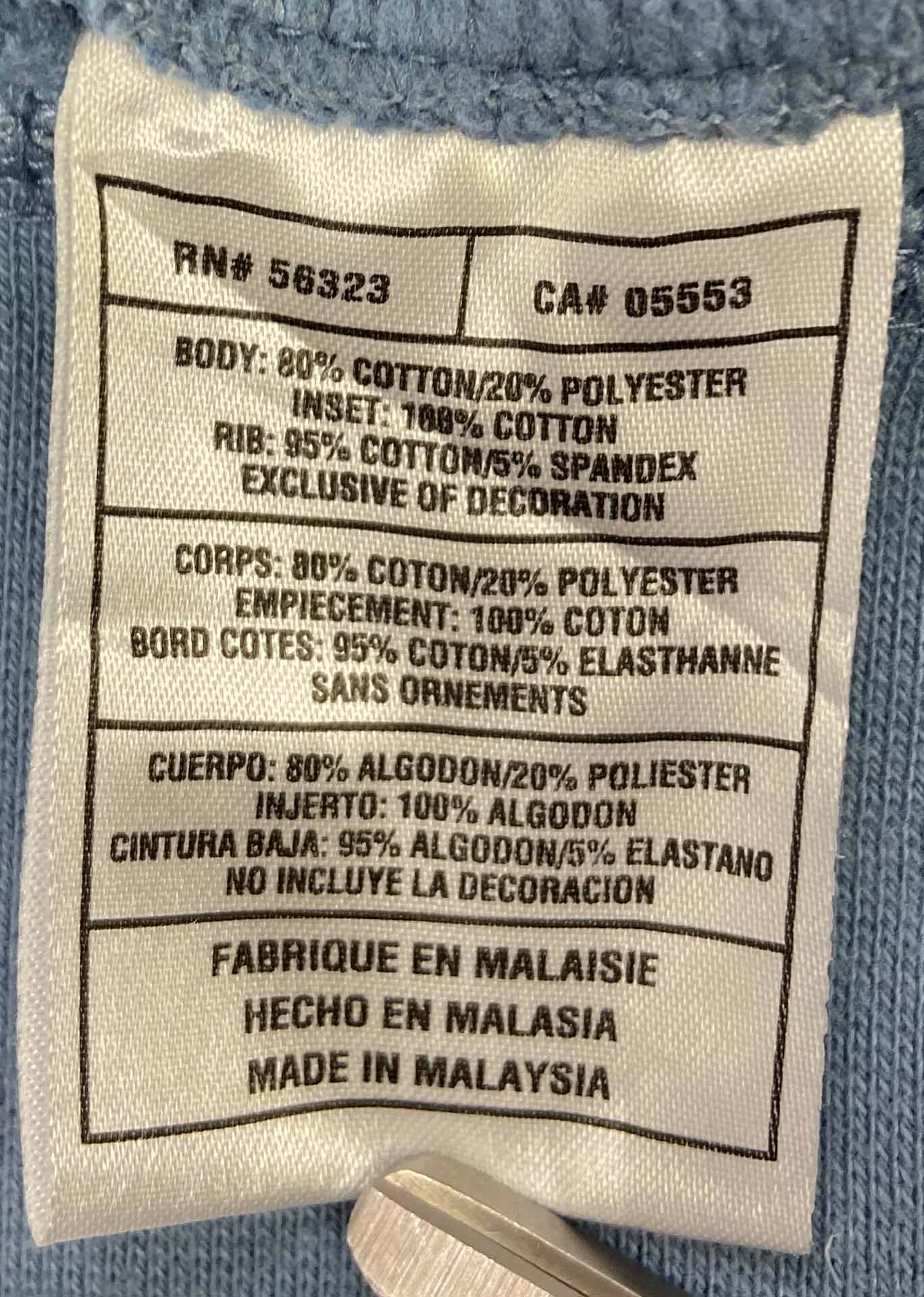 Vintage Nike Sweat-Shirt / 1926