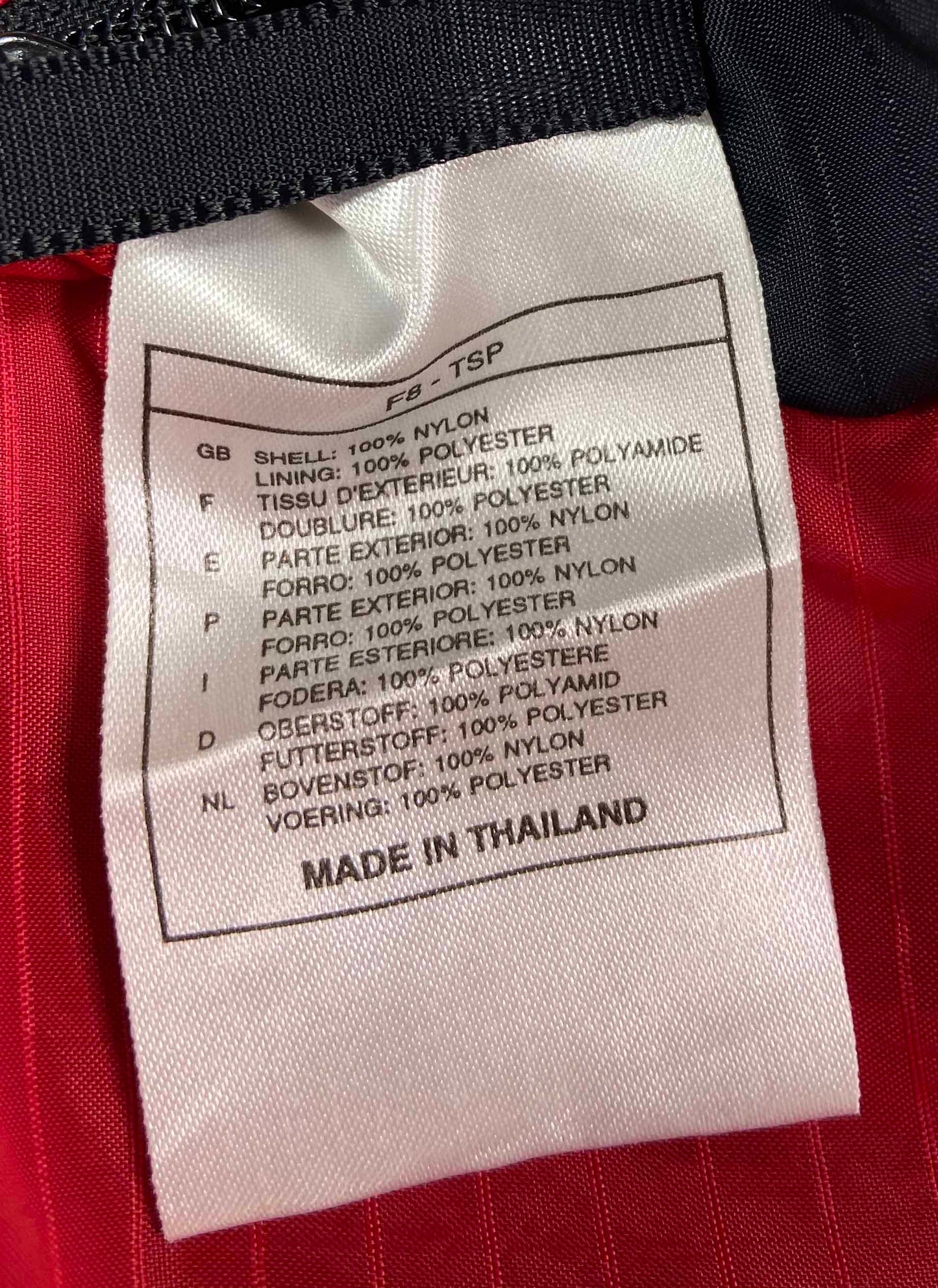 90's Vintage Nike Reversible Nylon / Fleece Half-Zip Jacket / 2496