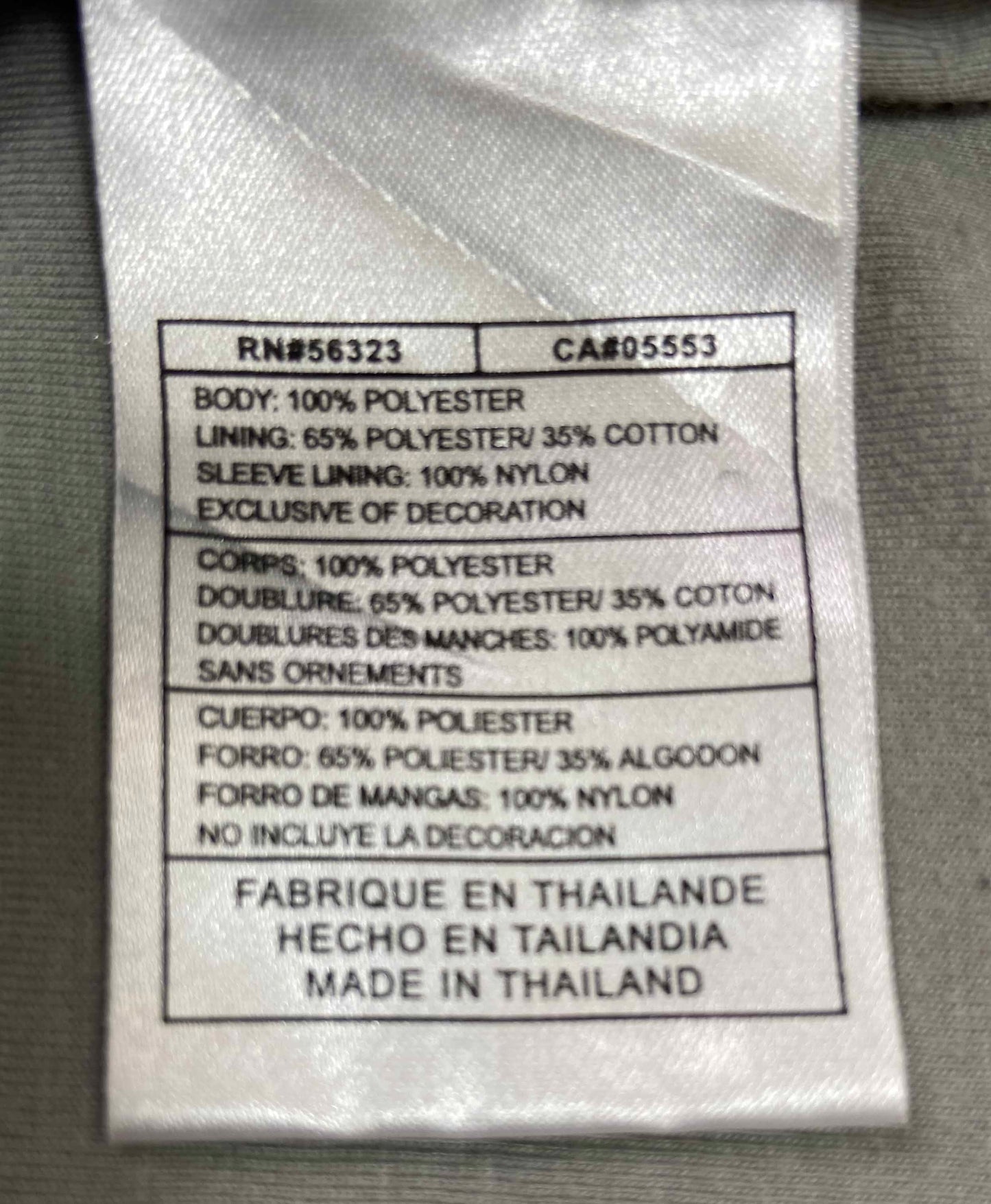 00' Vintage Nike Nylon Jacket / 2506