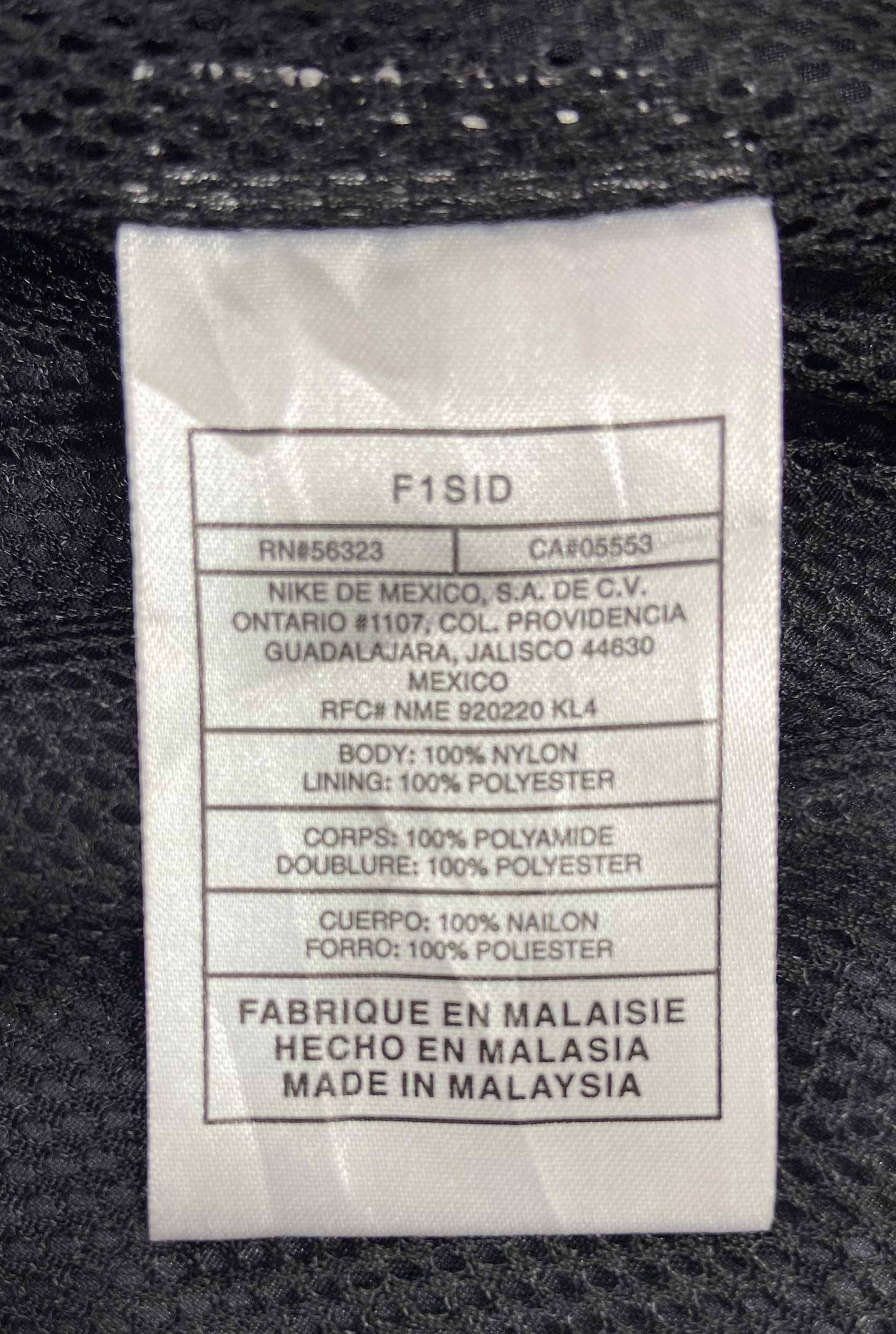 00' Vintage Nike Nylon Jacket / 2509