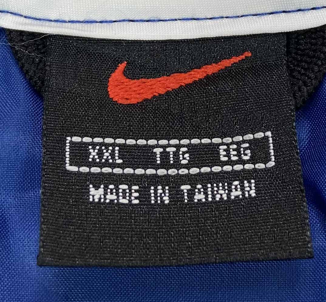 00' Vintage Nike Nylon Jacket / 2605