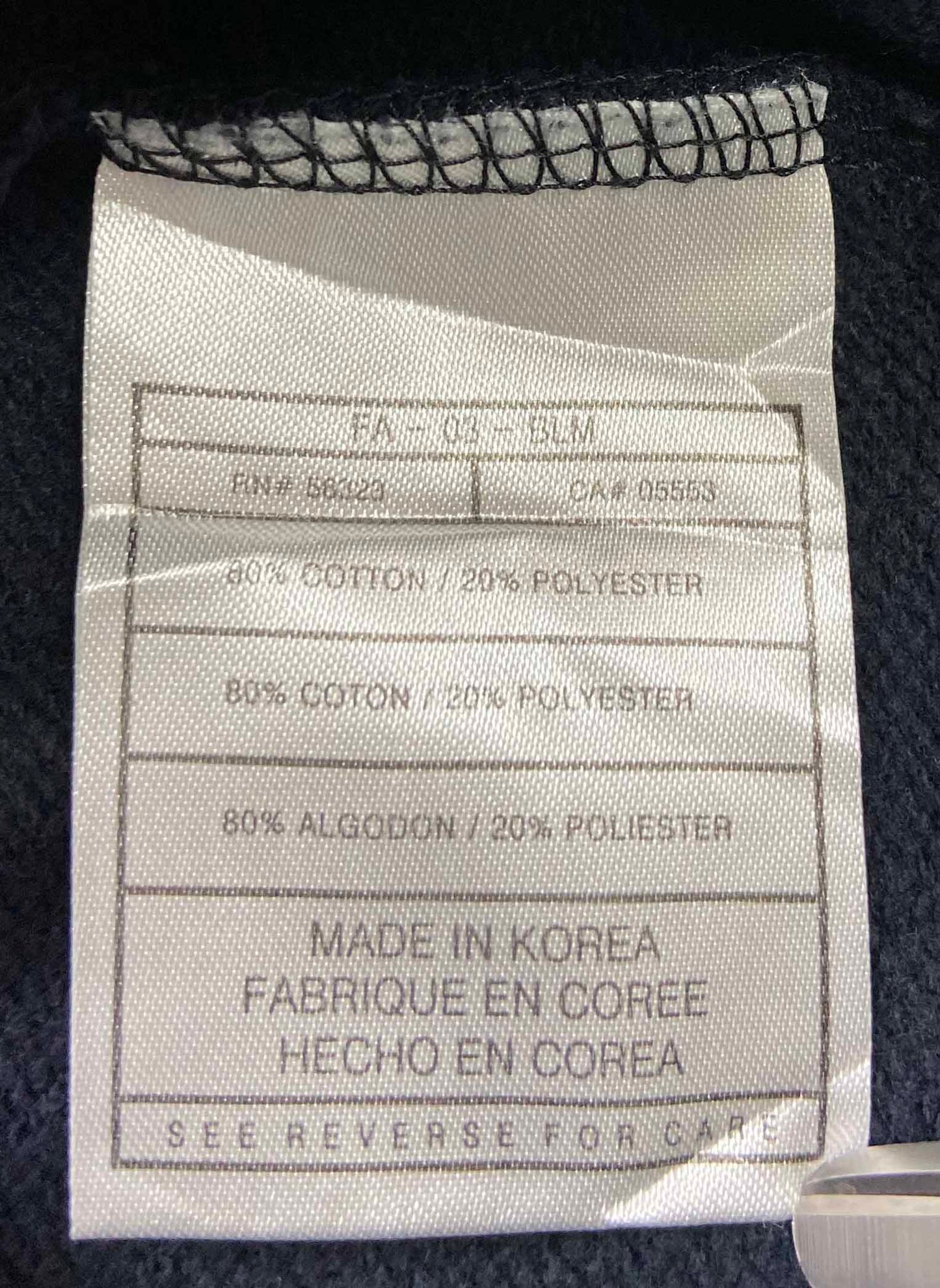 90's Nike x Purdue Vintage Sweat-Shirt / 3014