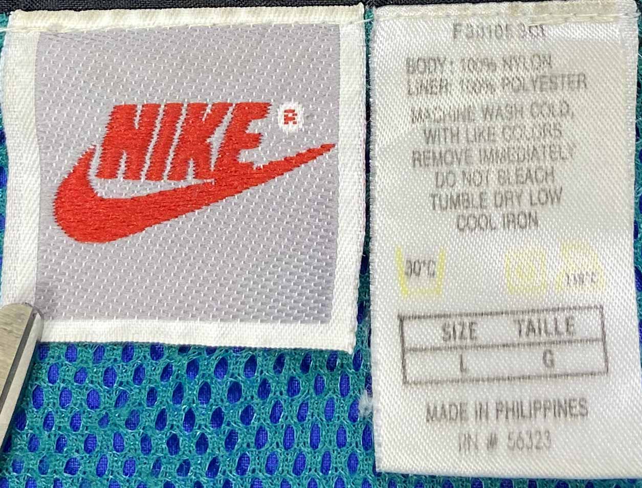 90's Nike Silver Tag Vintage Nylon Jacket / 3336