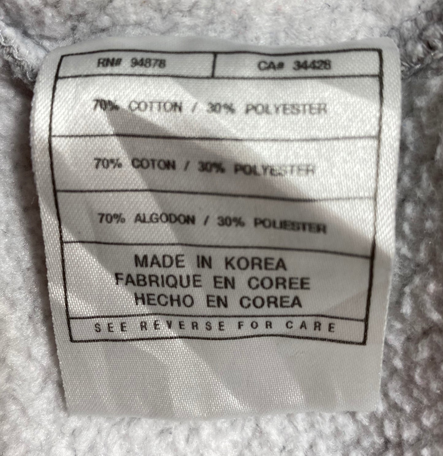 90's Nike Vintage Sweat-Shirt / 4475