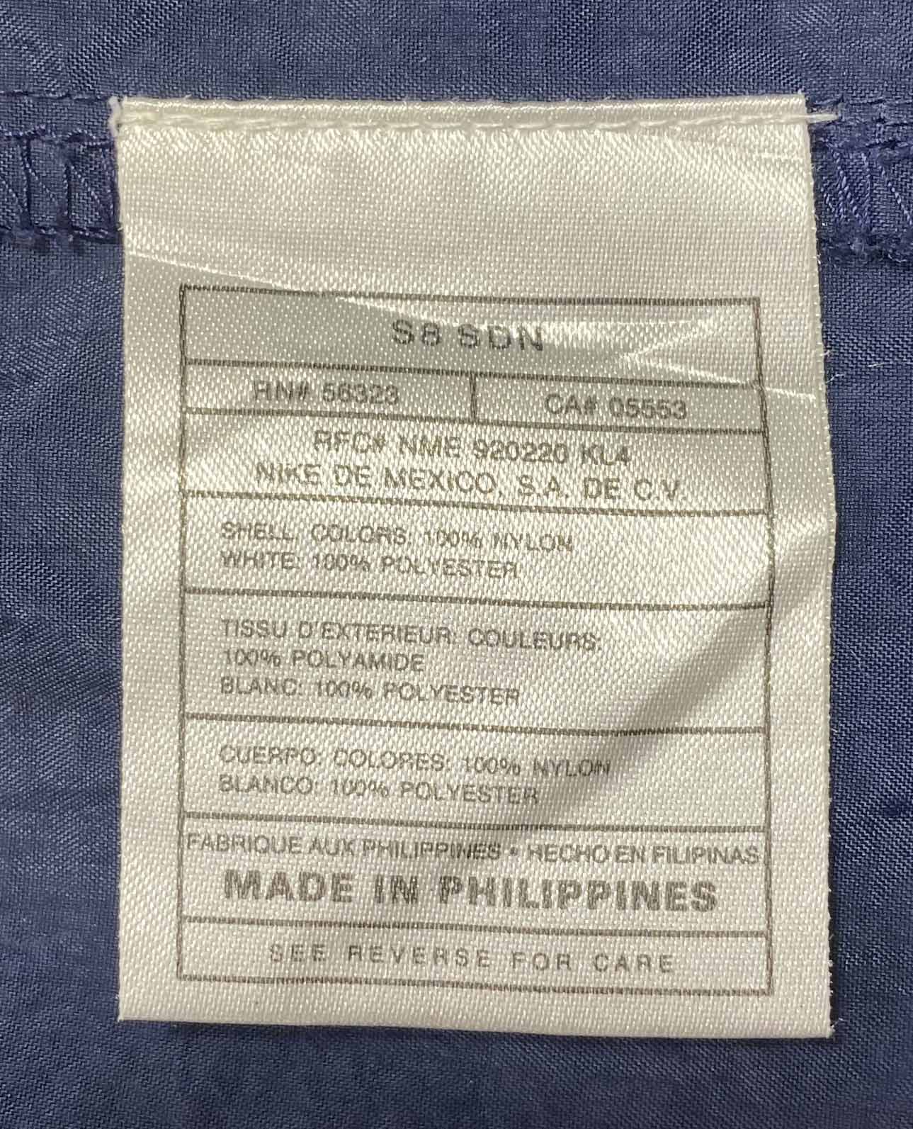 90's Nike Vintage Nylon Jacket / 3719