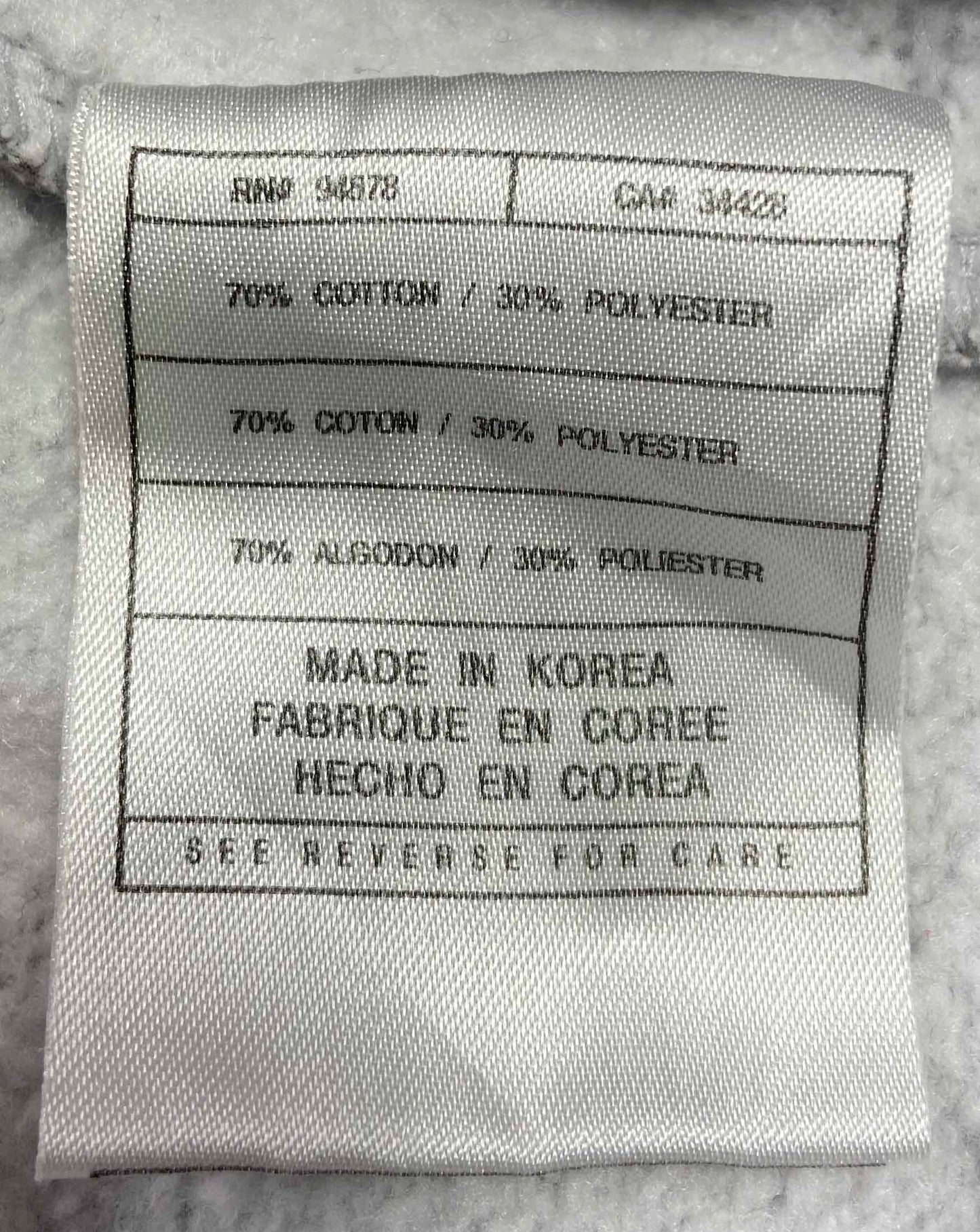 90's Nike x Illinois Football Vintage Sweat-Shirt / 3758