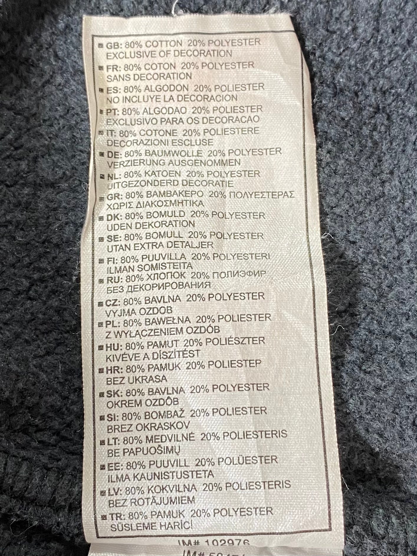 00’ NIKE Big Center Logo Size L Vintage Sweat-shirt / 7125