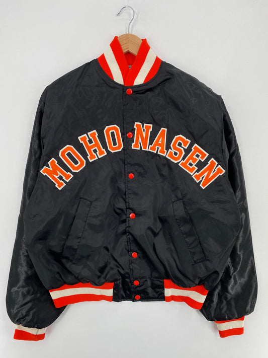 .80’s MOHONASEN Size L Vintage College Padded Nylon Jacket / E571