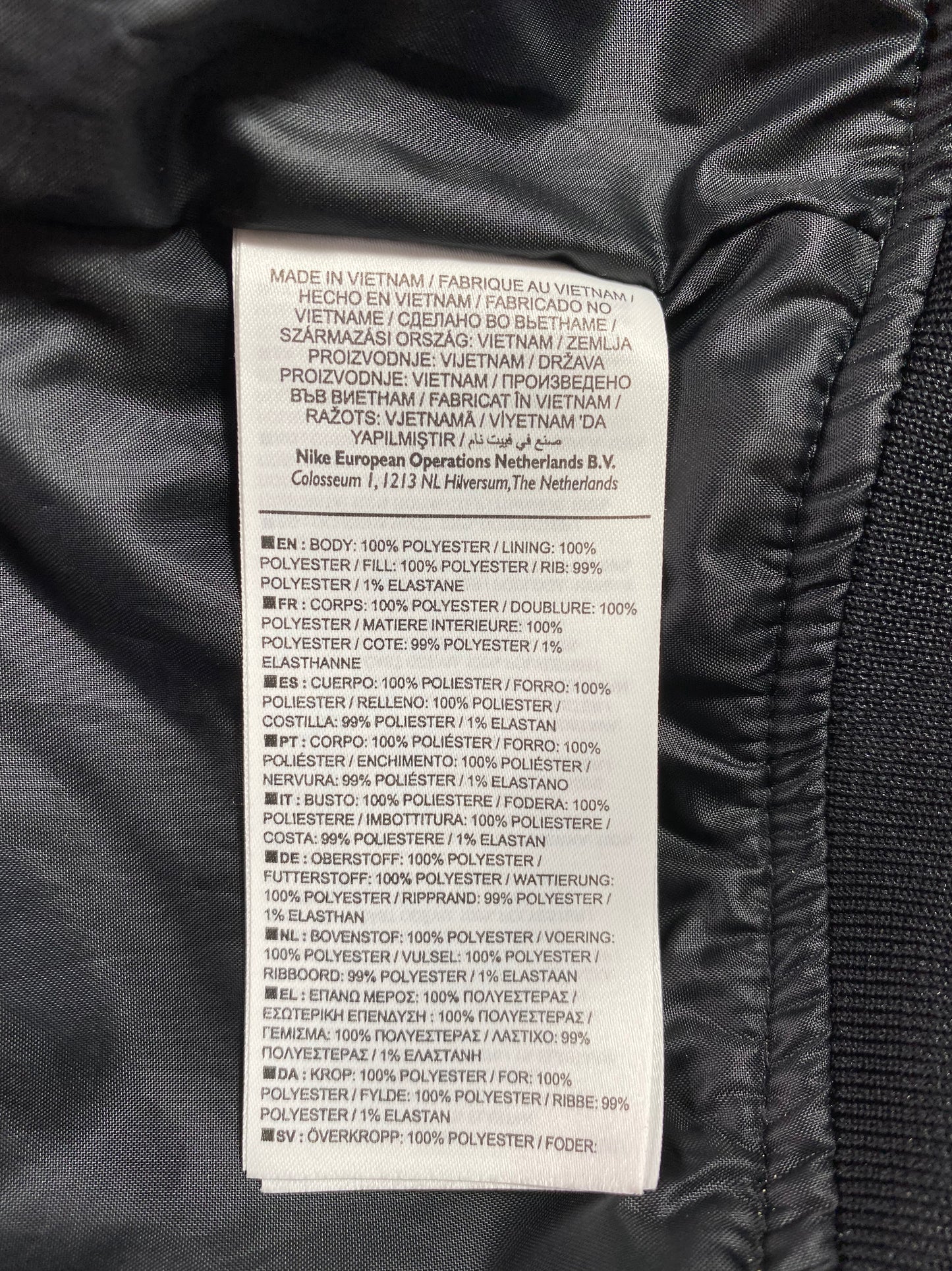.Vintage NIKE Size M Vintage Nylon Jacket  / A2411
