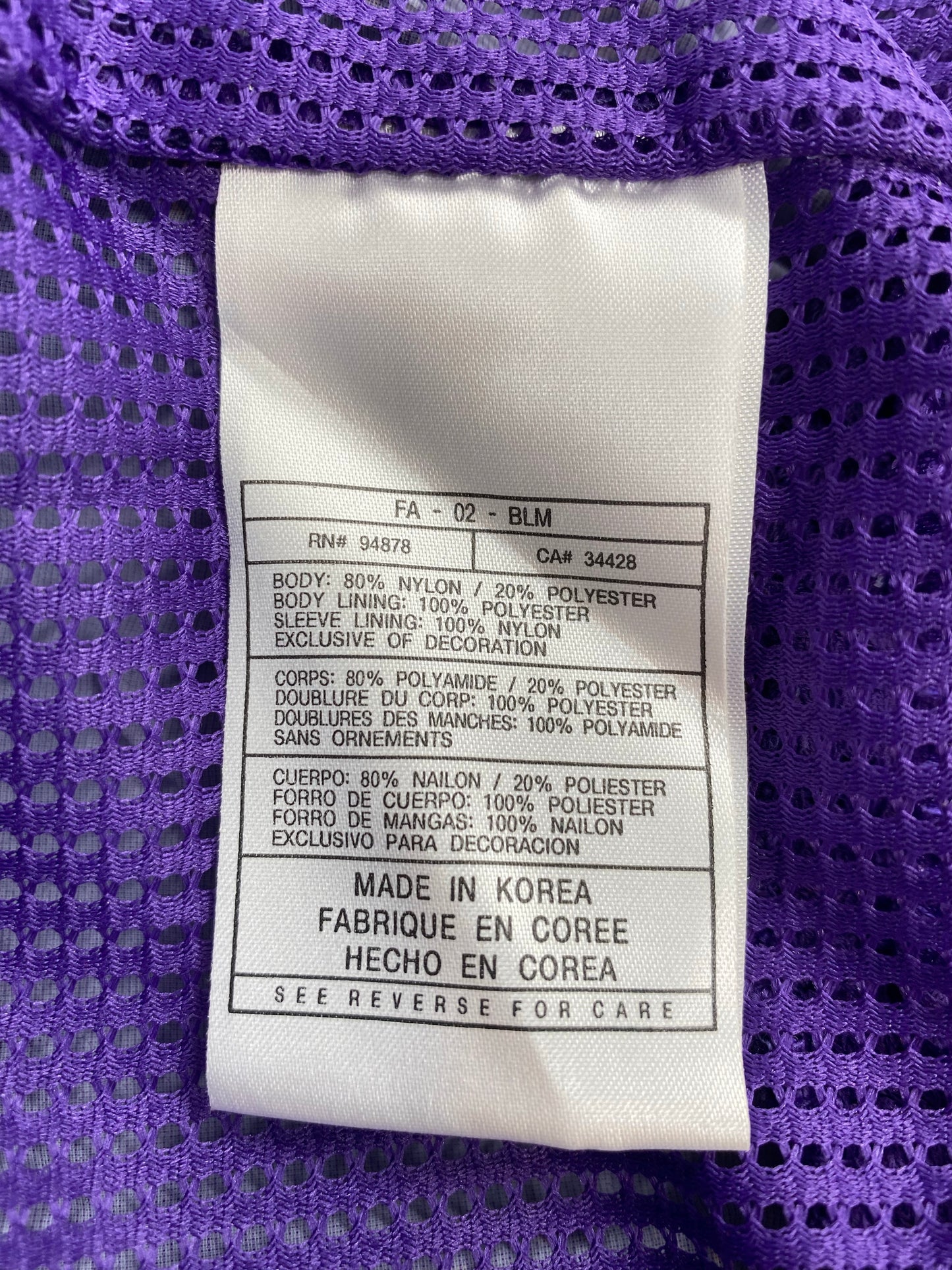 00’ NIKE LSU Size M Vintage Zip-up Nylon Jacket/ K6765