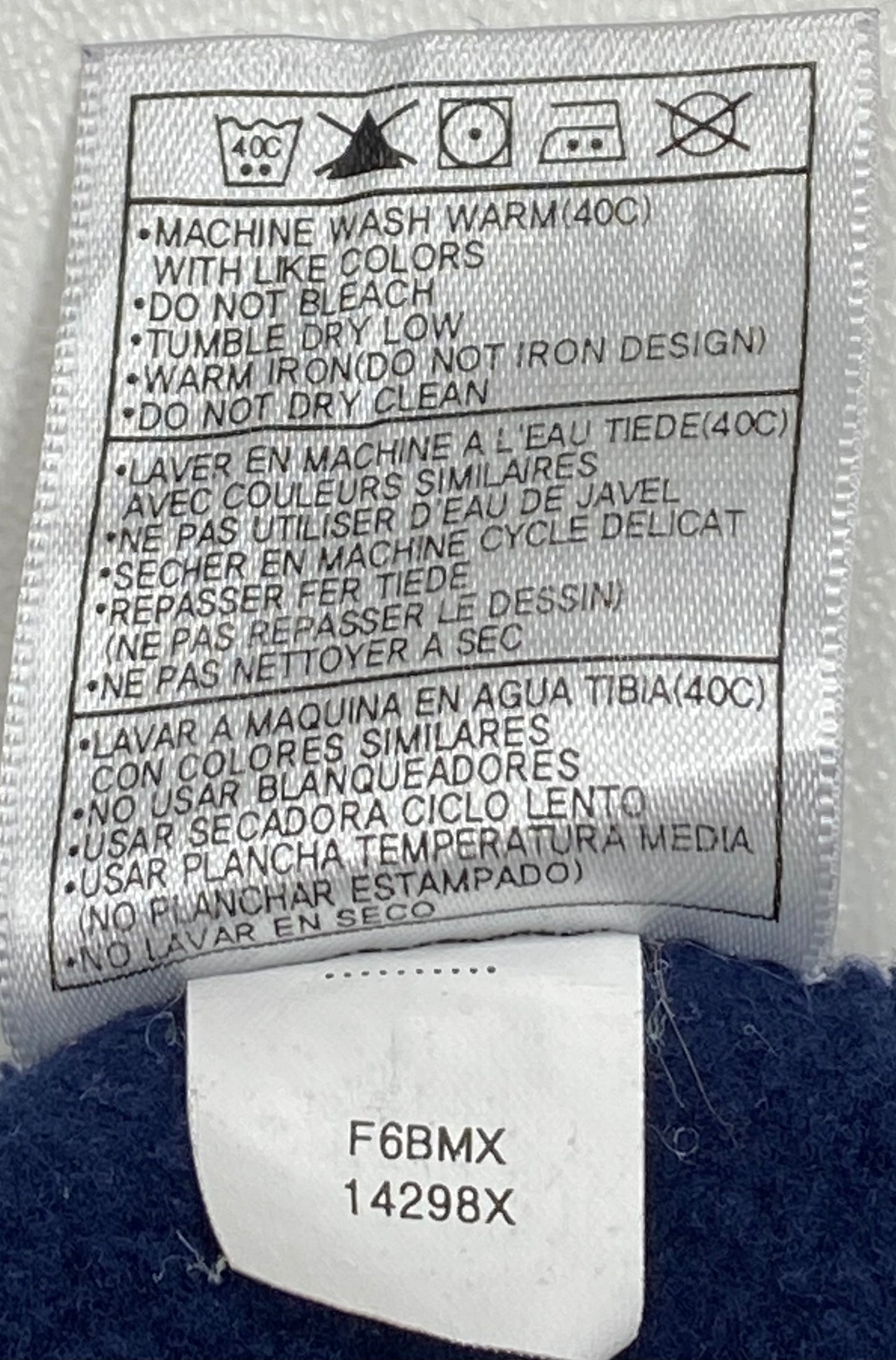 90’s NIKE Vintage Hoodie Sweat-Shirt / 4886