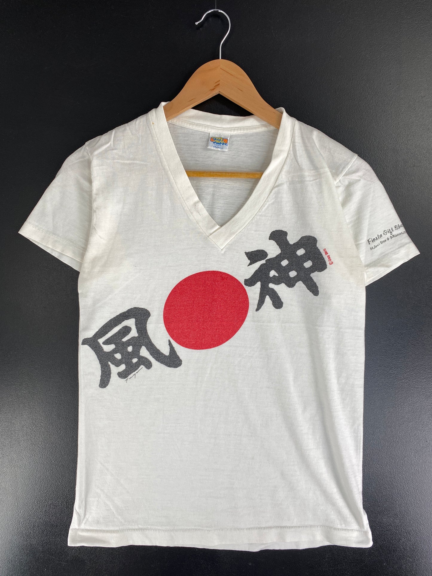 80's JAPANESE CHARACTERS FUJIN Made in USA Size S Vintage T-Shirt / G3130T