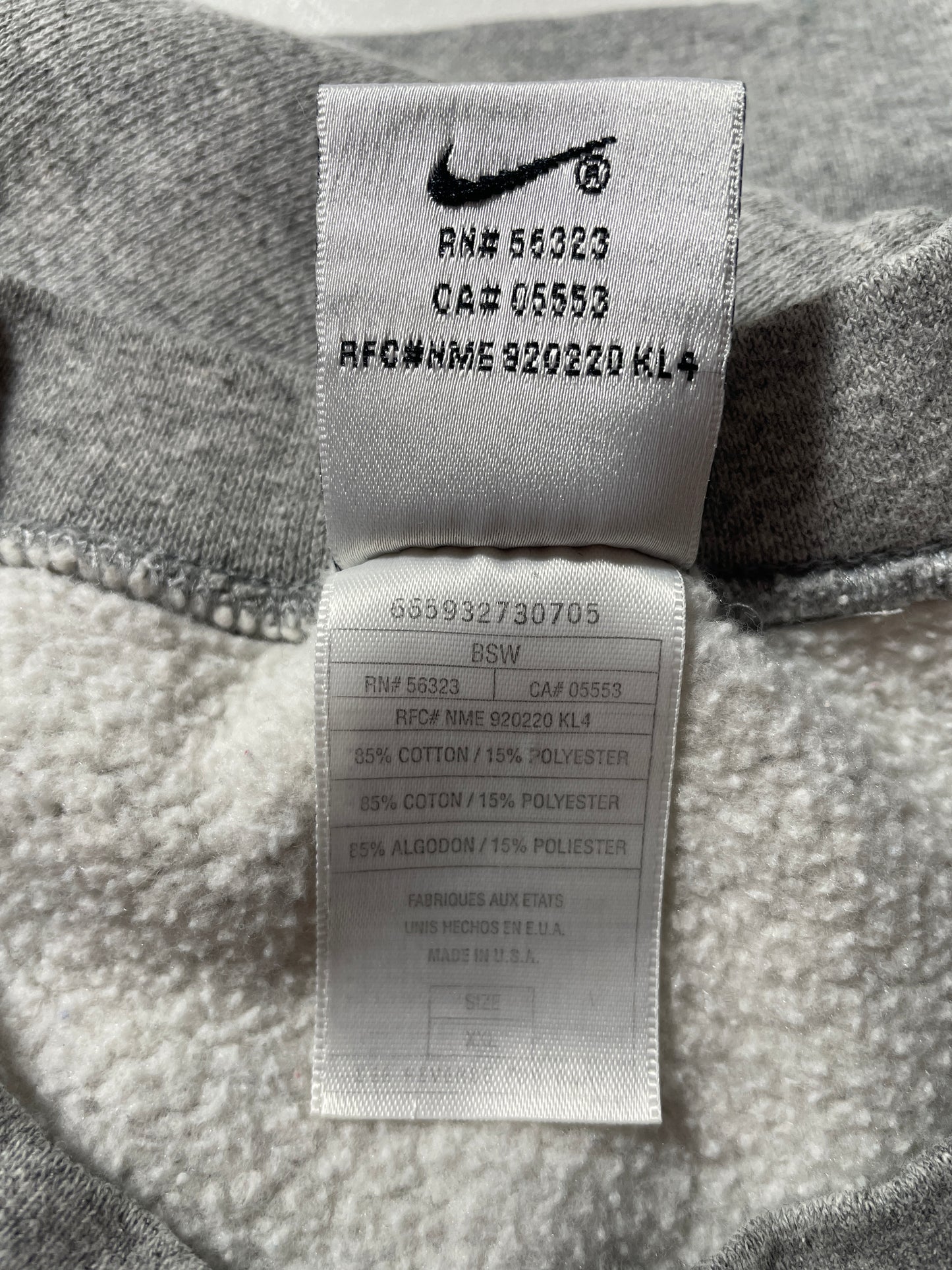 90's NIKE Made in USA Size XXL Vintage Sweat shirt / F3759S