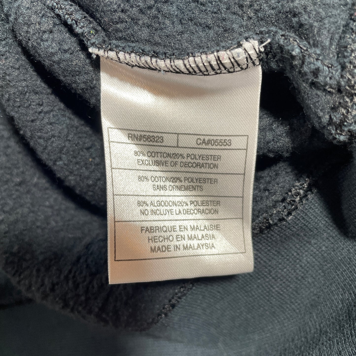 (XL) Vintage NIKE Hoodie Sweatshirt / A1277S