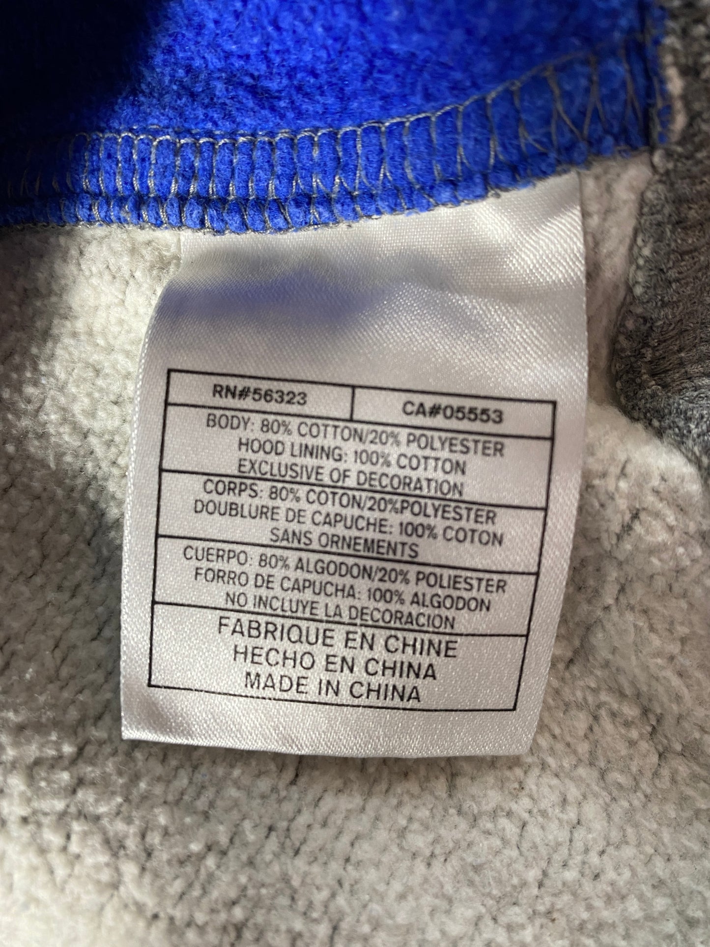 00’ NIKE BOISE STATE Size L Sweat Shirt / F8951S