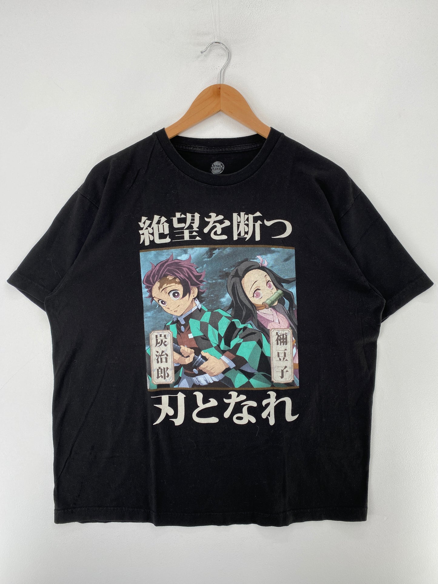 Vintage DEMON SLAYER Size XL T-Shirt / G3269T