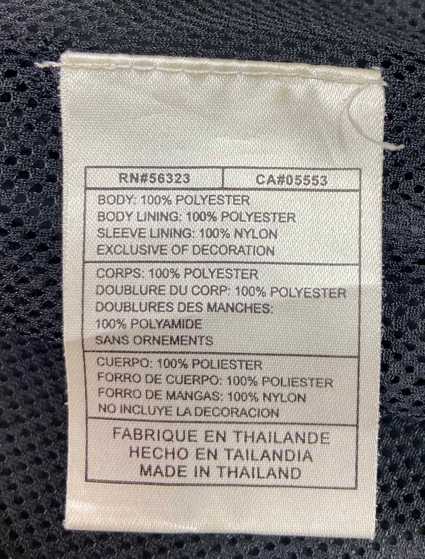 00' Vintage Nike Nylon Jacket / 2559