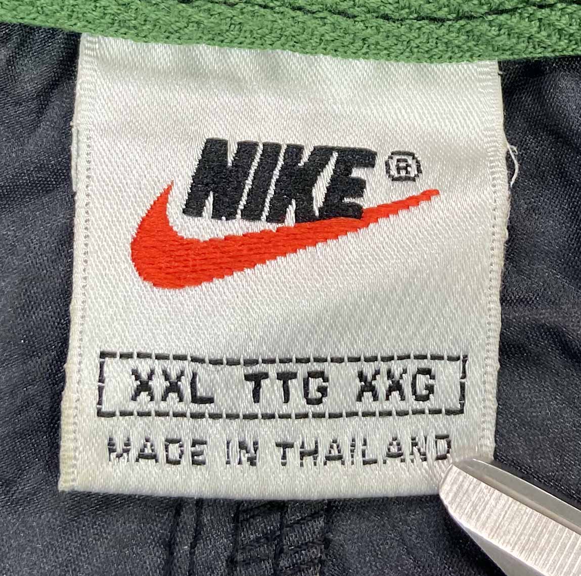 90's Vintage Nike Nylon Jacket / 2586