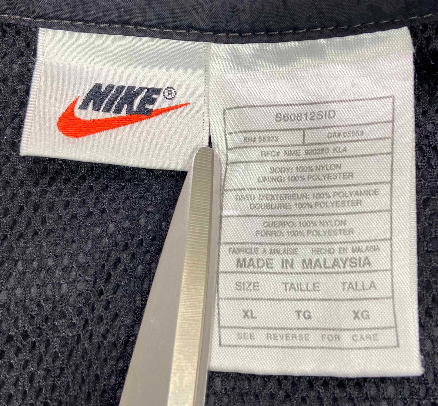 90's Vintage Nike Nylon Jacket / 2629