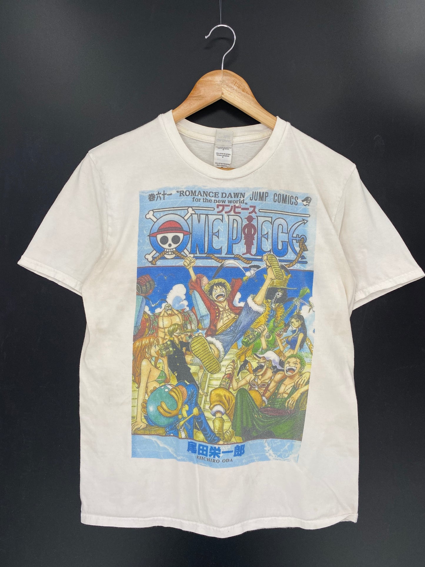 Vintage One Piece Size M T-Shirt / 7753