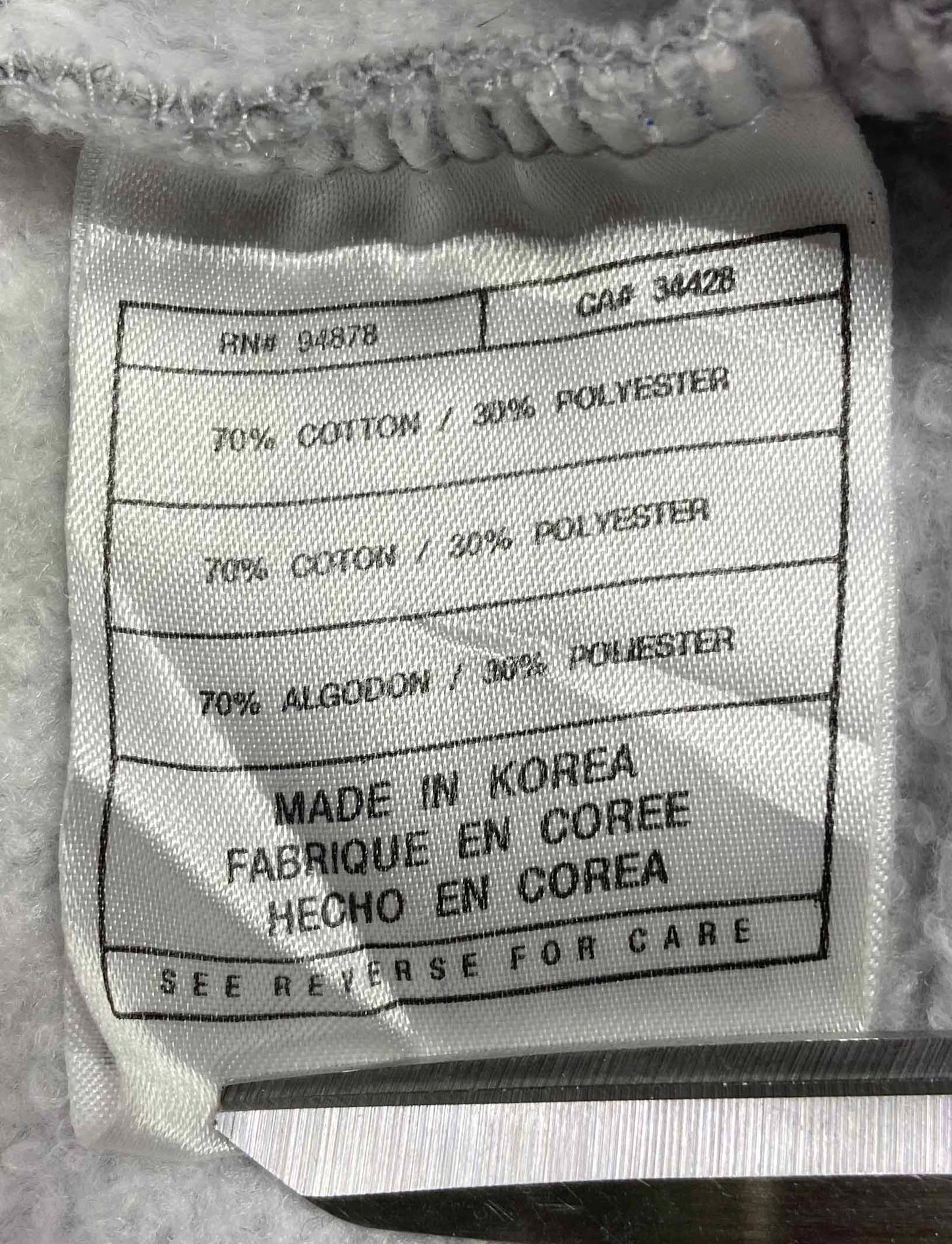 90's Nike x Auburn Vintage Sweat-Shirt / 4361