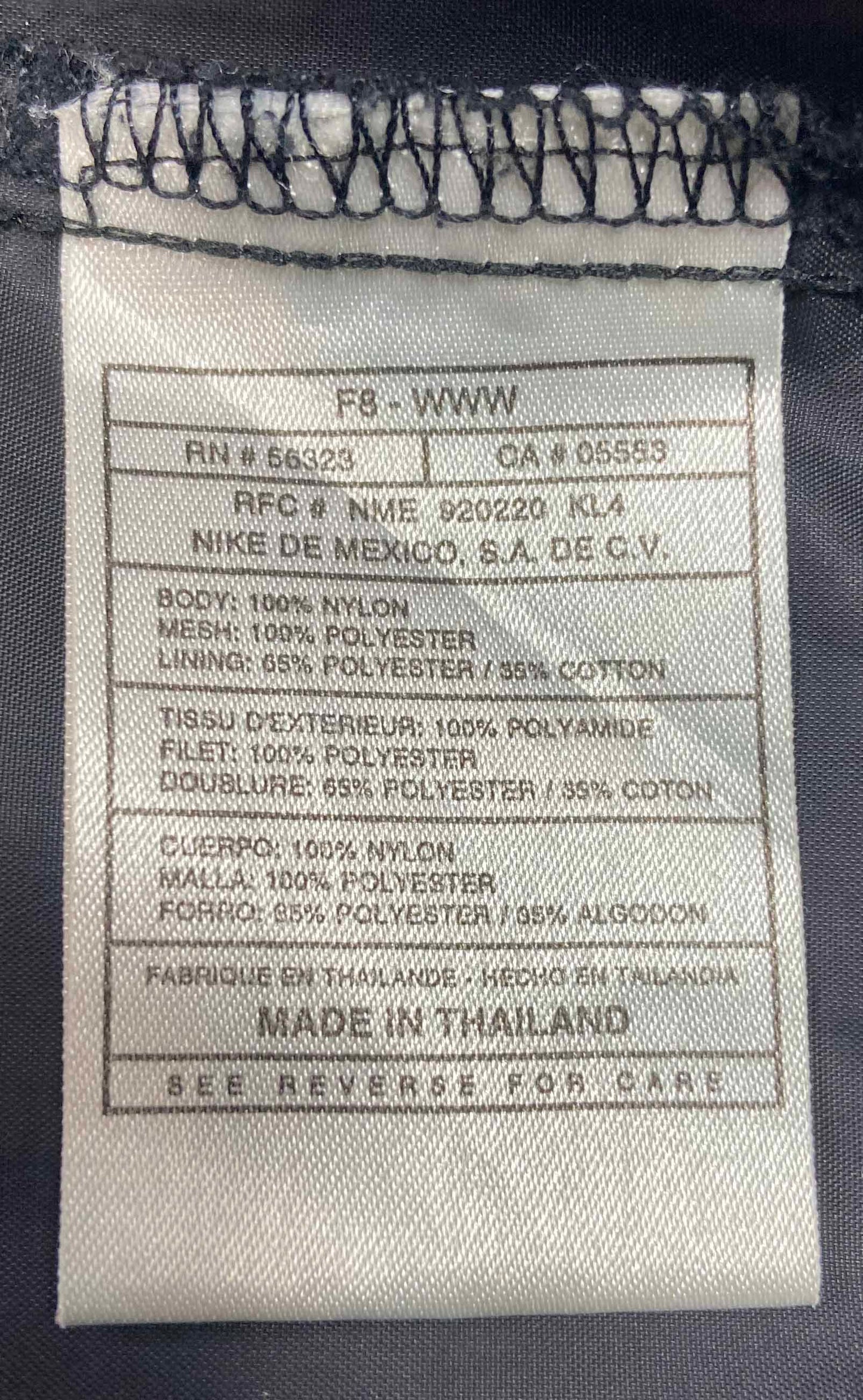 90's  Nike Vintage Nylon Jacket / 4386