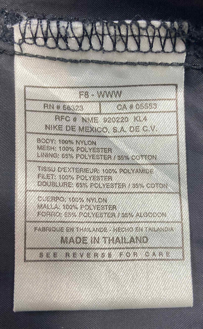 90's  Nike Vintage Nylon Jacket / 4386