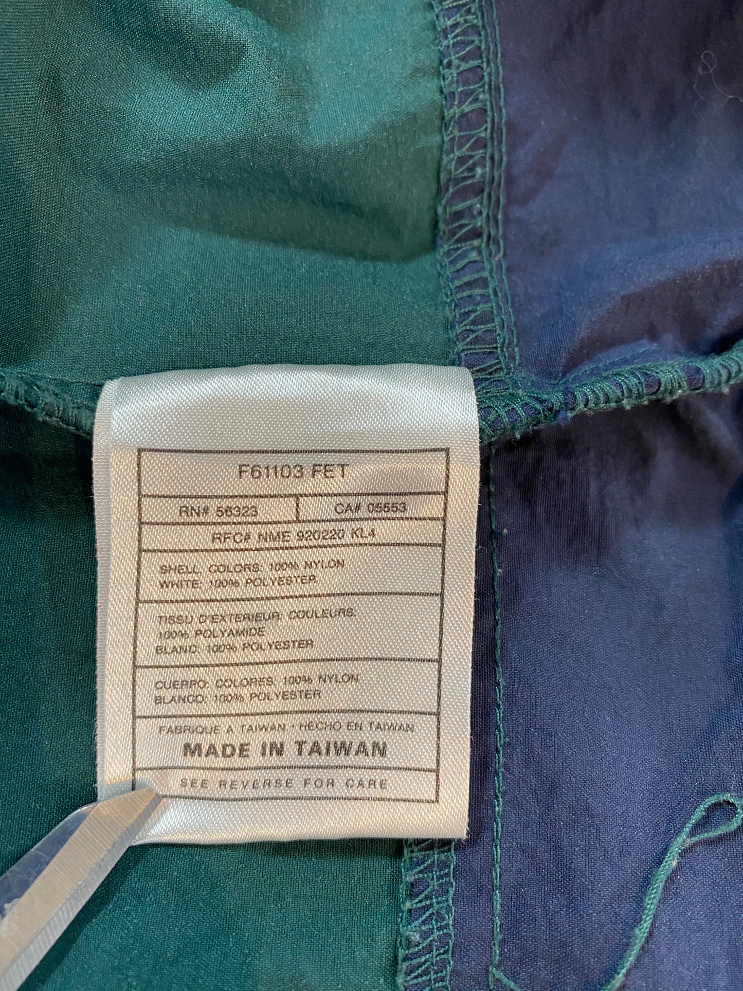 90's NIKE Size XL Vintage Nylon Jacket  / 7101