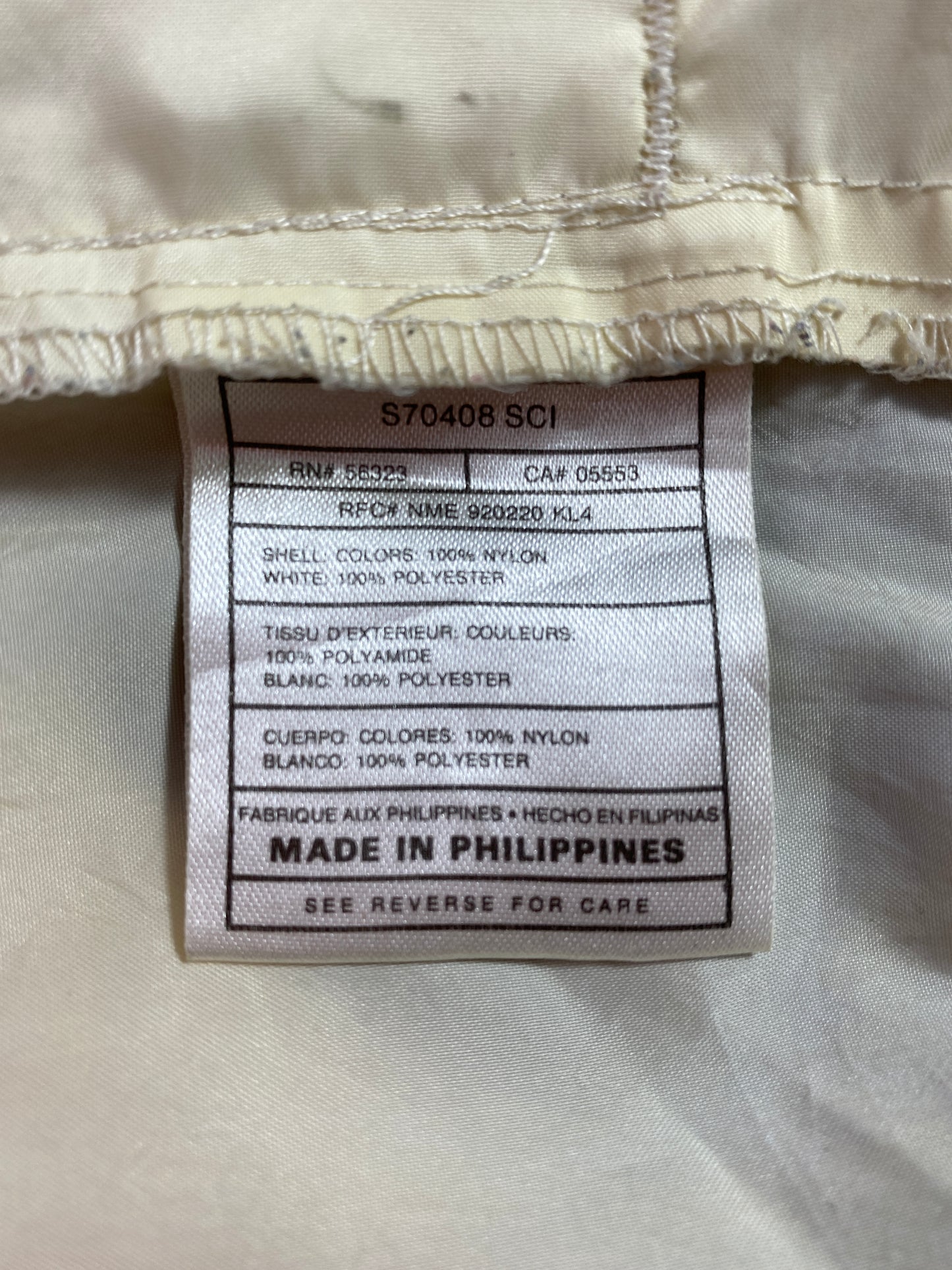 90's NIKE Size M Vintage Nylon Jacket / A3469