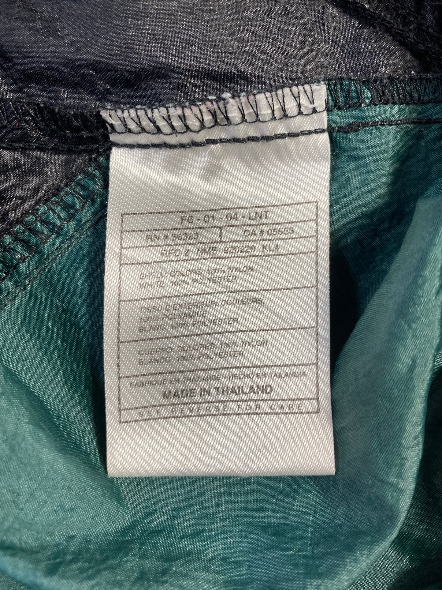 90’s NIKE Size L Vintage Zip-up Nylon Jacket/ A7520