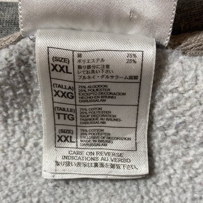 90’s WALT DISNEY WORLD Size XXL Vintage Sweat-shirt / A5084