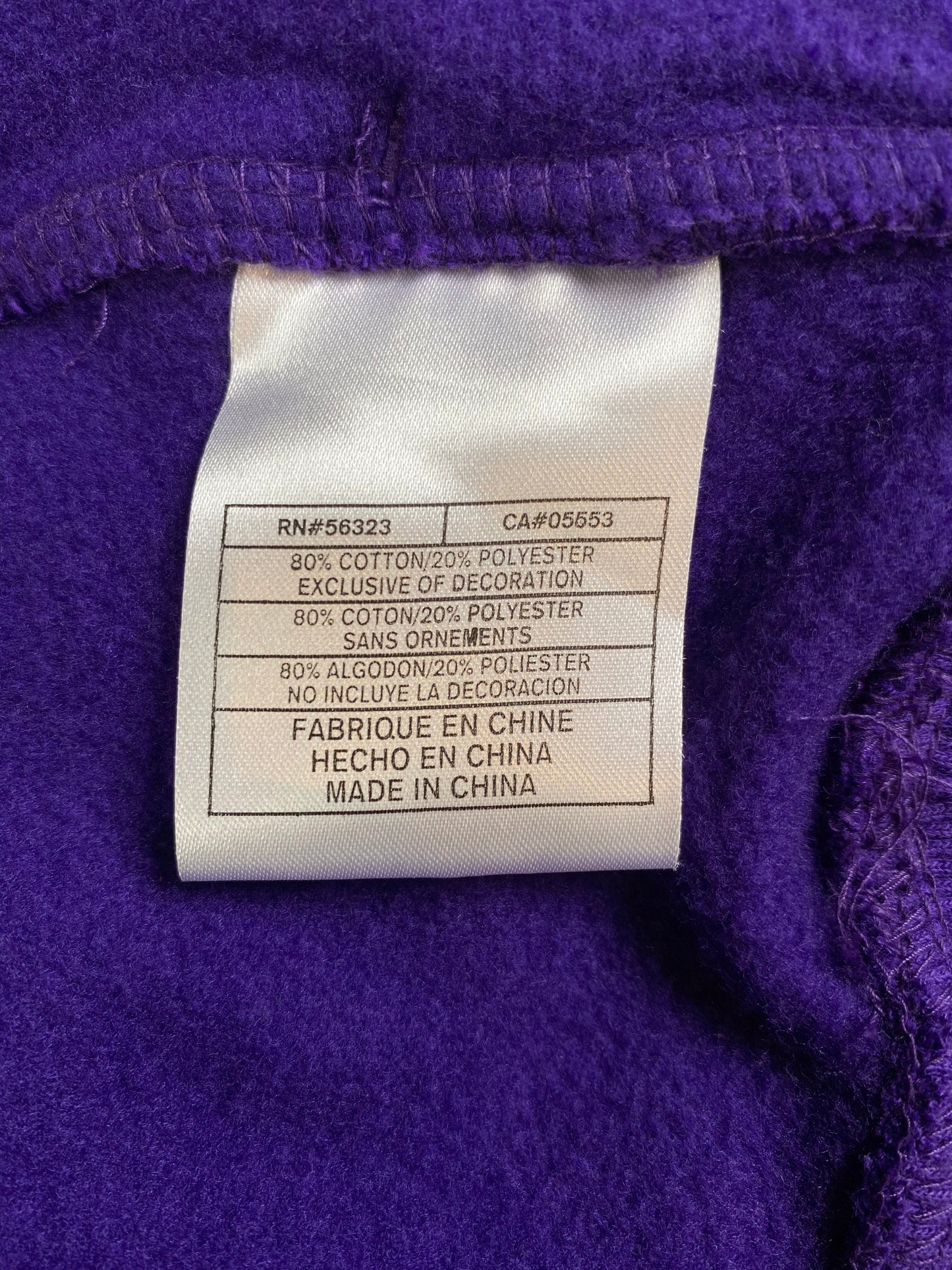 00' NIKE x LSU Size XXL Vintage College Half-Zip Sweat-Shirt / E3645S