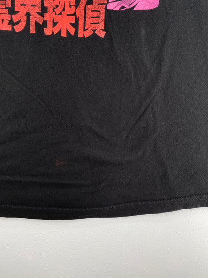 Vintage YU YU HAKUSHO Size XXL T-Shirts / A5334