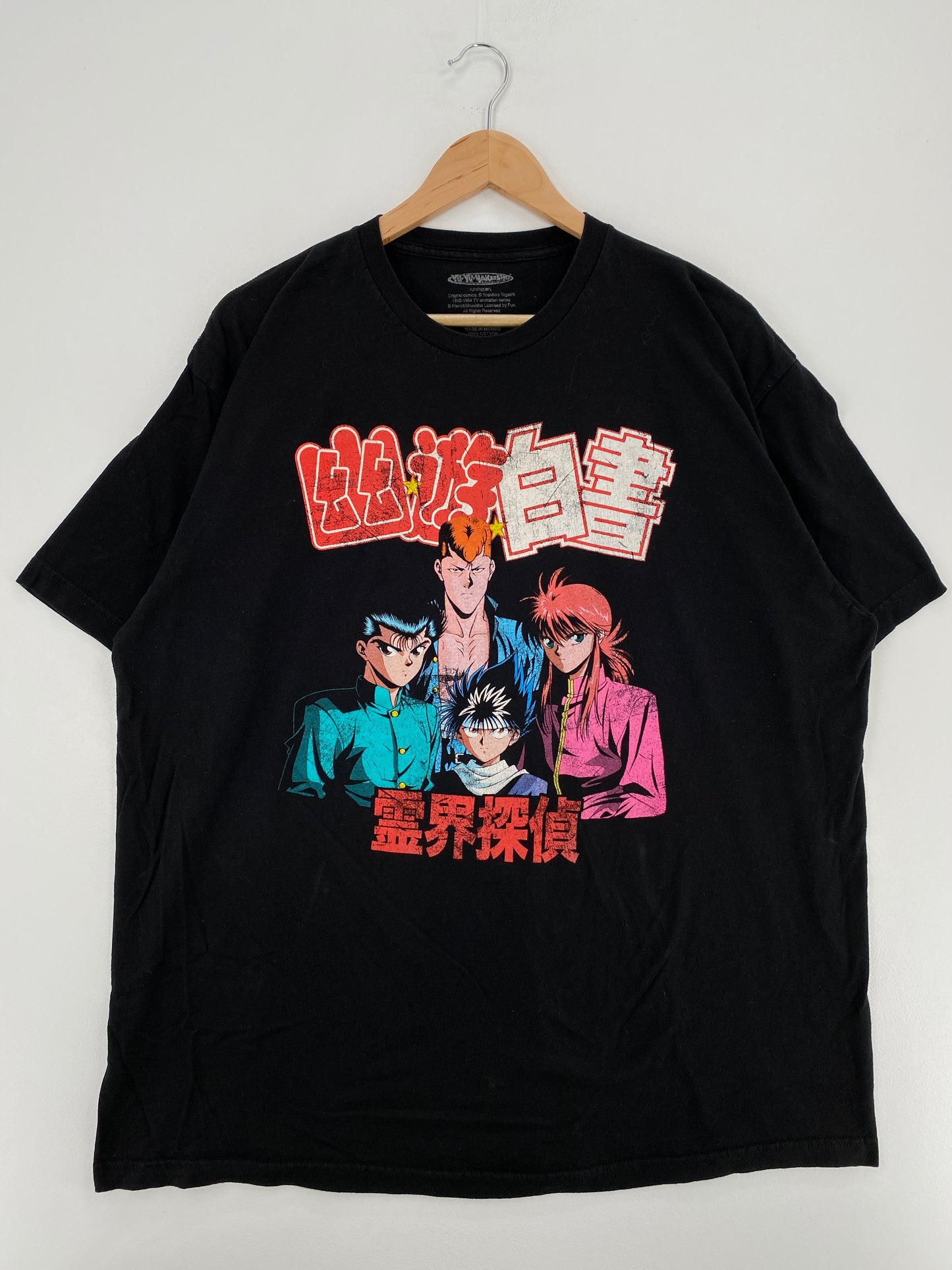 Vintage YU YU HAKUSHO Size XXL T-Shirts / A5334